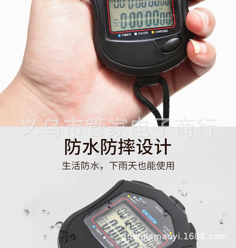 Two rows of 10-lane sports stopwatches, track and field training, running competition, referee timer, waterproof digital electronic stopwatch pic 4