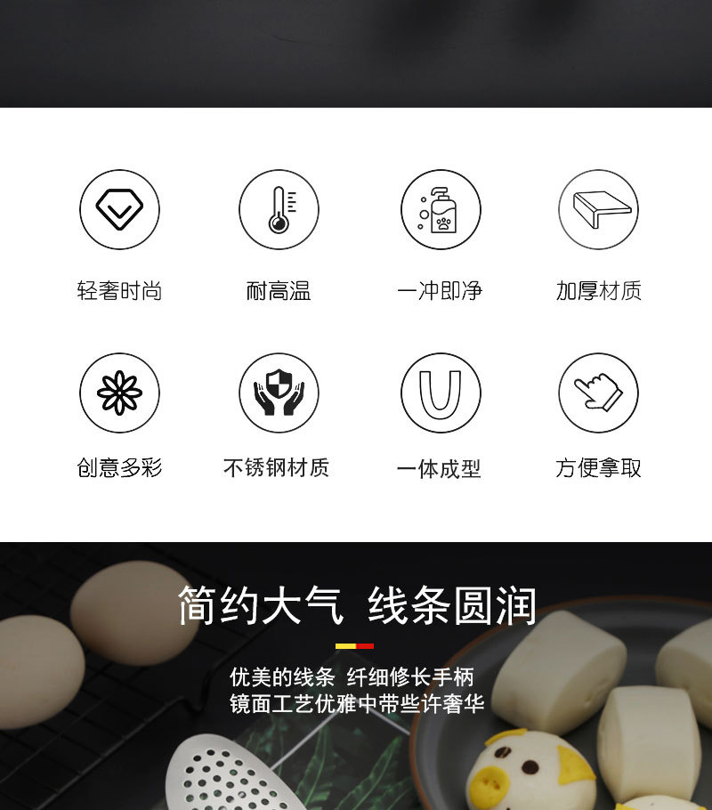 食品夹2_02