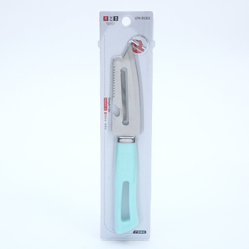 Well Dream Fruit knife, planer knife, kitchen peeler knife, small scraper and planer knife, high-quality multi-purpose fruit knife pic 9