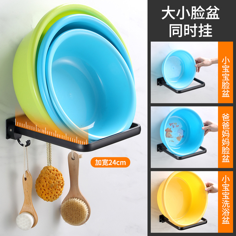 Washbasin stand, no need for drilling, wall-mounted bathroom storage rack, bathroom basin stand, basin storage rack, washbasin hanging wonder pic 1