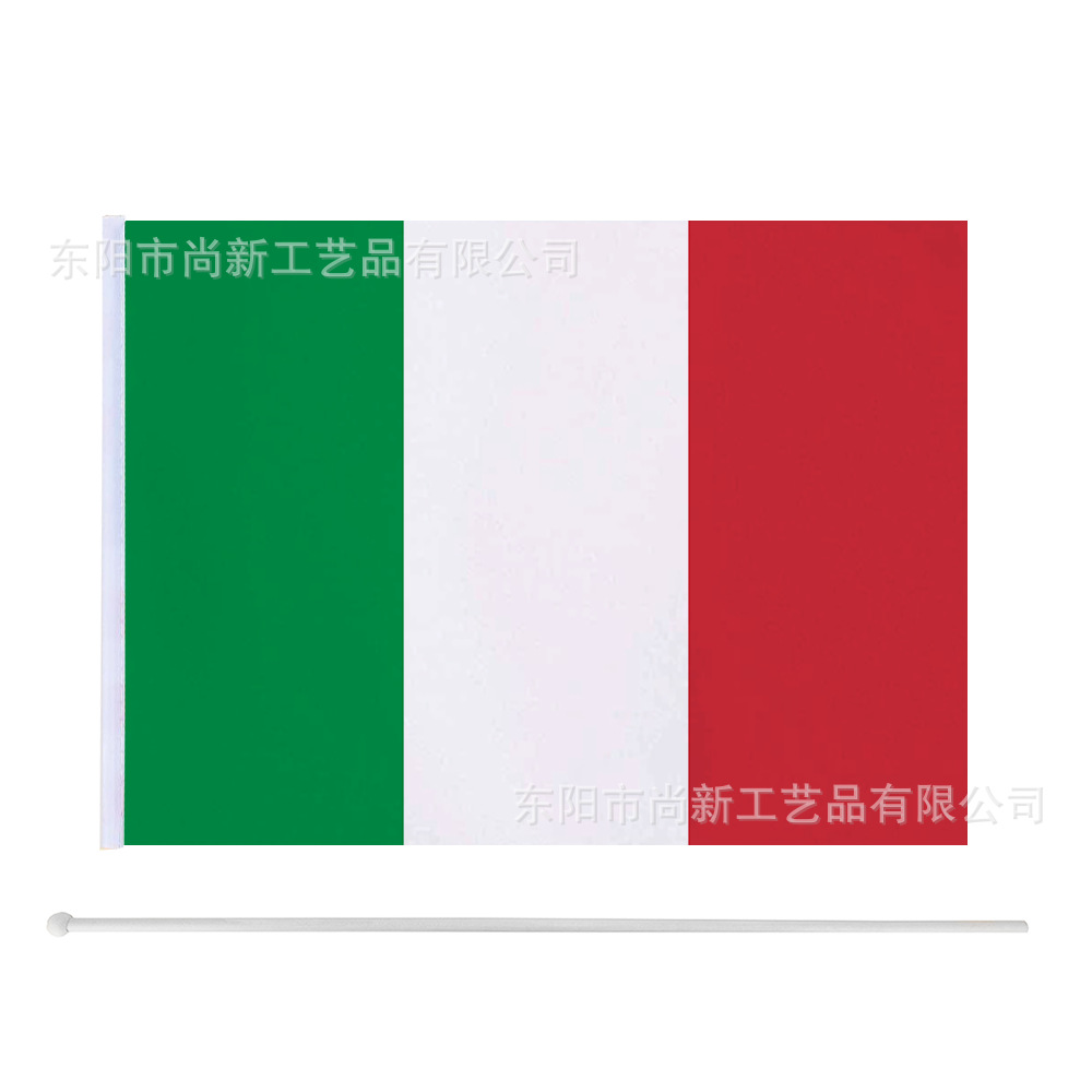 意大利11.8 17.7实心白杆展示