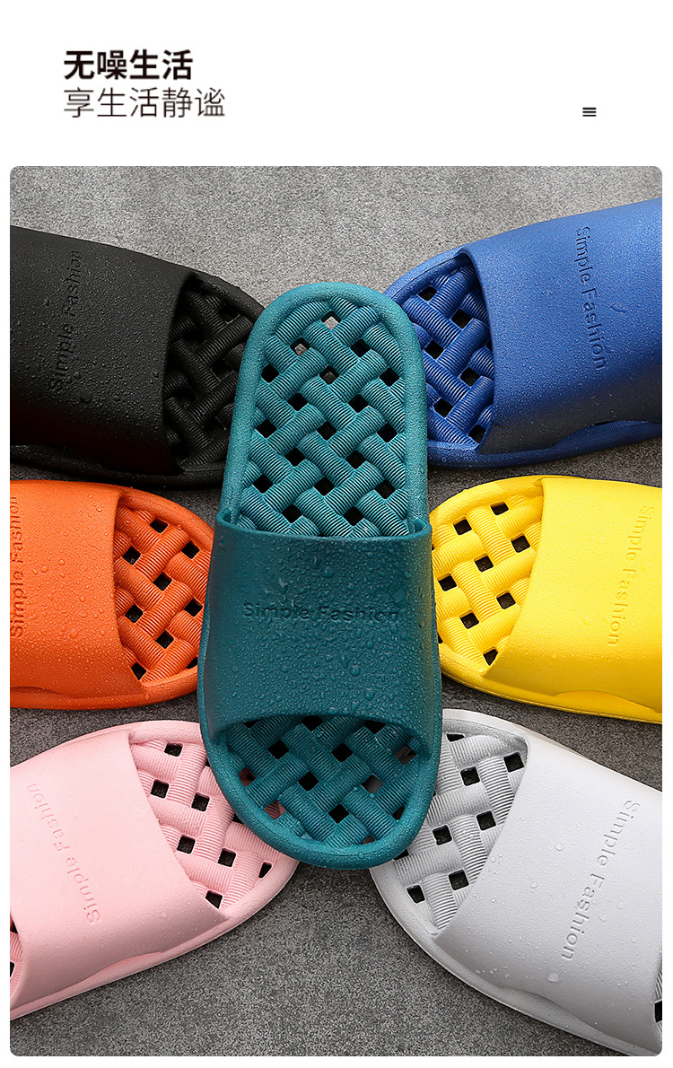 拖鞋定制logo酒店室内洗澡拖鞋情侣漏水家居家浴室PVC软底凉拖鞋详情3