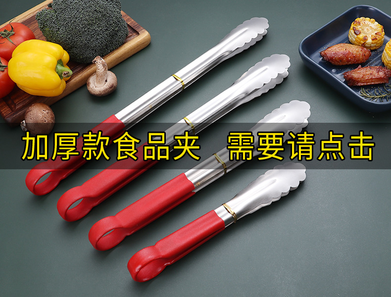 Thickened non-magnetic stainless steel spatula and strainer set, kitchen wooden handle large strainer, stir-frying spatula, cooking soup spoon wholesale pic 1