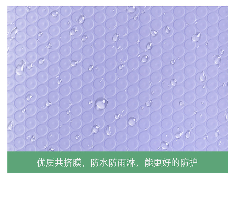 Black packaging bags, matte bubble bags, foam bags, materials, foam express bags, packing bags, envelope bags, products pic 47