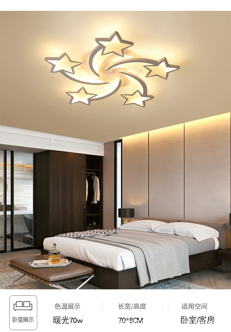 2022 nordic nueva sala de estar luz creativo hogar moderno ambiente comedor dormitorio 110VLED lámpara de techo reemplazo pic 7