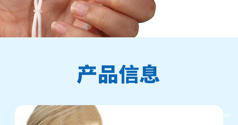 餐厅厨房酒店食堂防唾沫飞沫专用口罩餐饮防雾透明塑料微笑口罩详情20