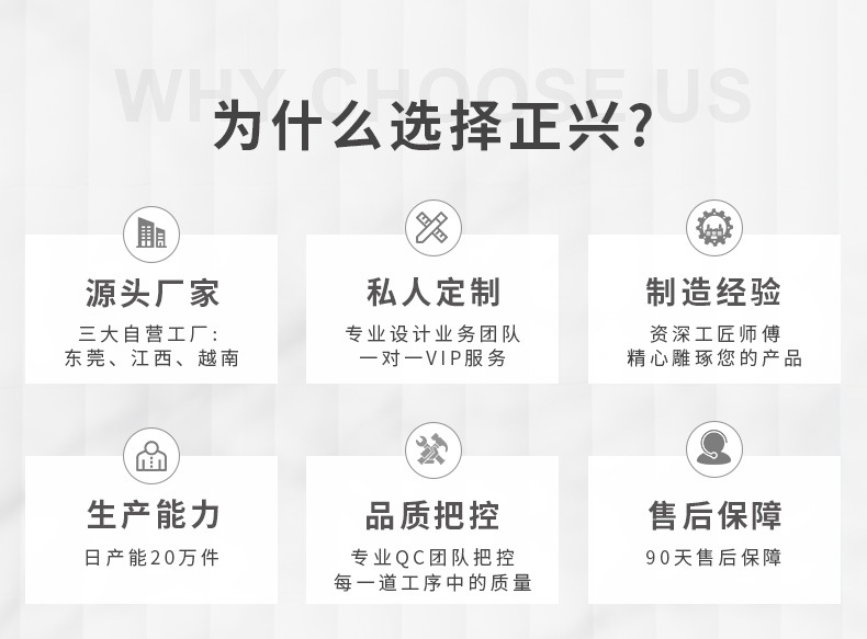 工厂批发底座实木台历名片明信片木质摆件 创意手机木制支架定制详情16