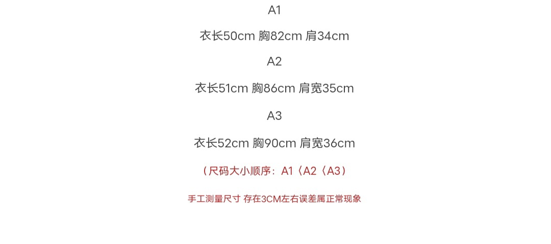 Ader 2023 New lapel short-sleeved summer V-neck slimming and form-fitting polo neck T-shirt, a trendy brand off-the-shoulder base layer for women pic 1