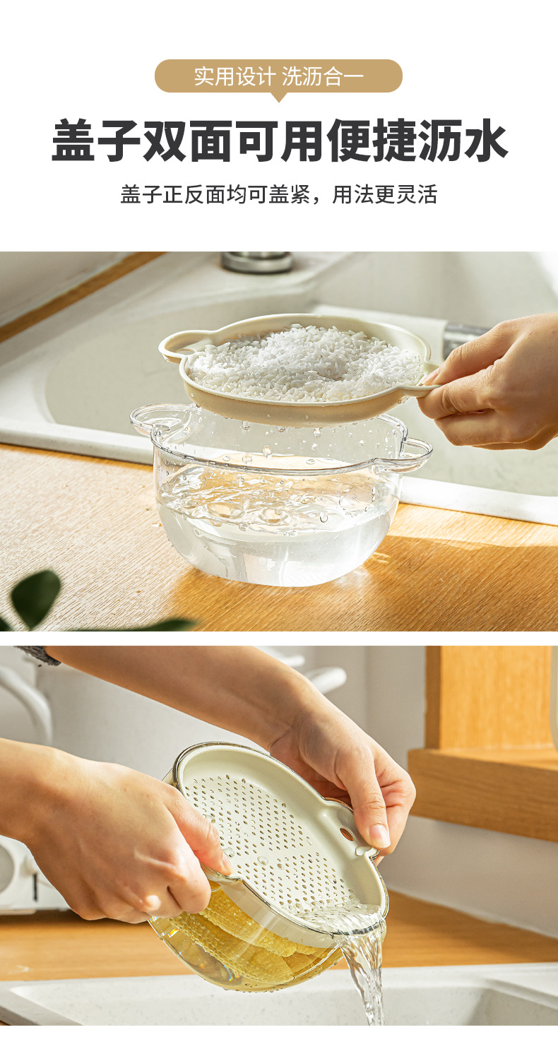 Nachuan Light Luxury covered draining basket kitchen household sink, fruit and vegetable filtering basket, fruit washing PP storage box pic 5