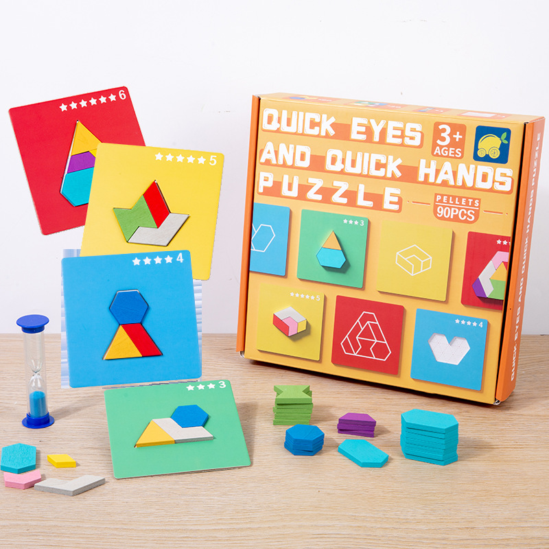 跨境木质速战速决积木拼图儿童益智桌游玩具亲子互动思维拼图玩具详情12