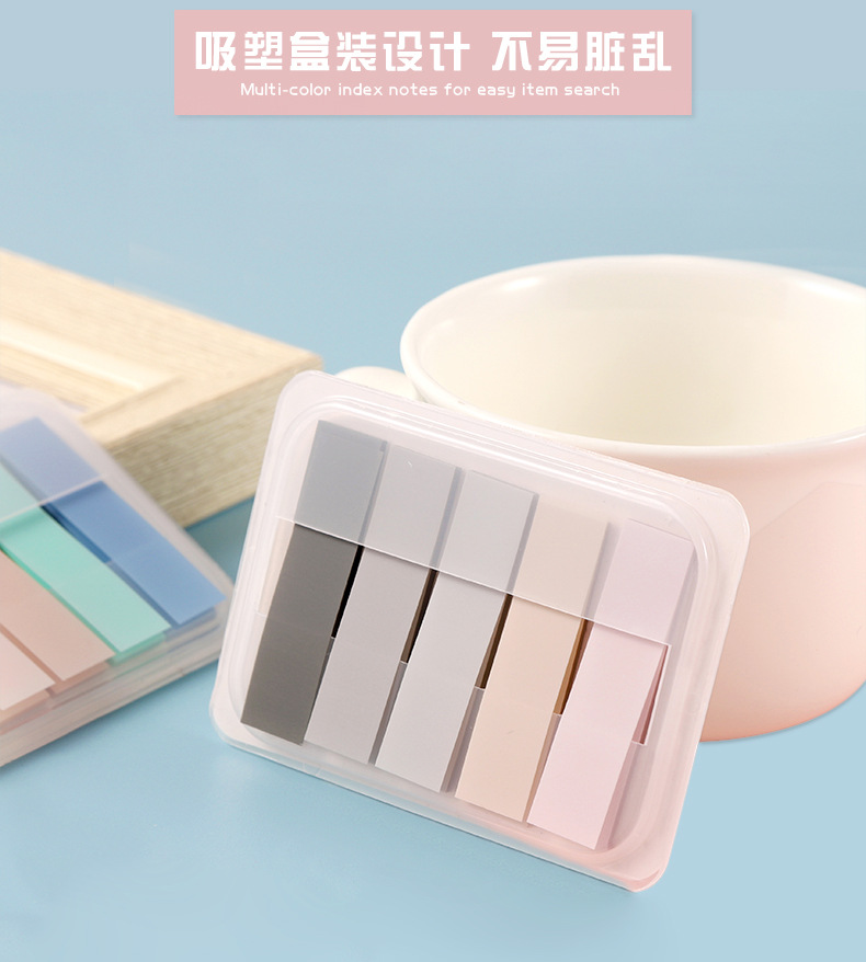 Factory wholesale of loose-leaf, Morandi color sticky notes, fresh and clean, note-taking, pull-out index stickers pic 10
