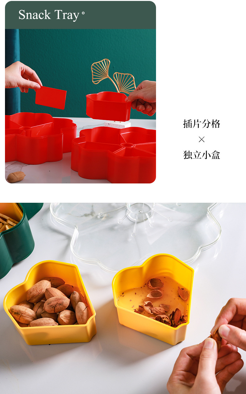 Nordic-style rotating snack candy box desktop creative compartments dried fruit plate transparent lid two-color detachable melon seed plate pic 12