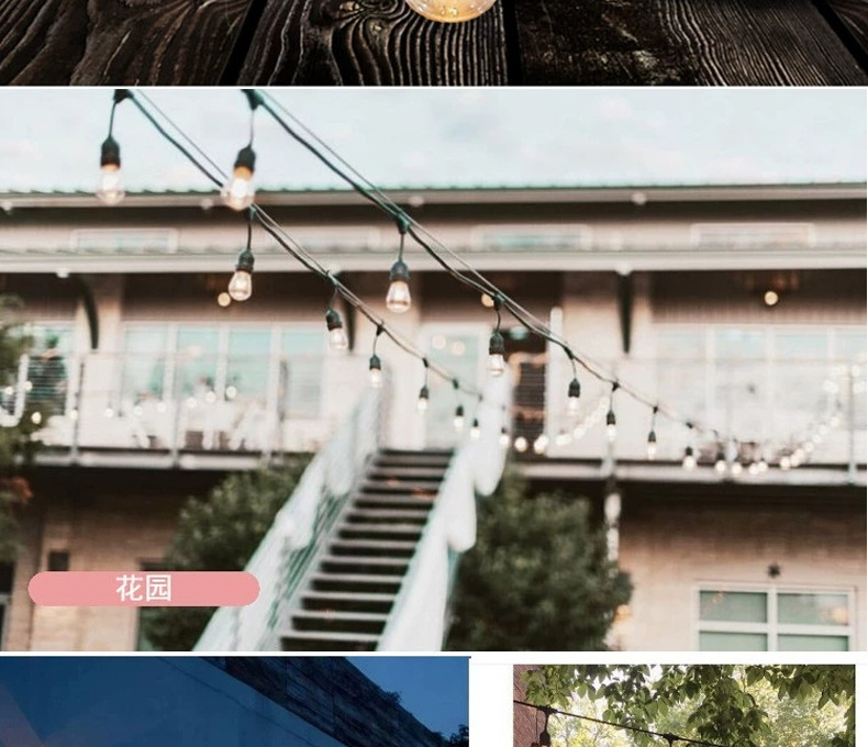 E26 outdoor waterproof light string cable E27RGB power cord pic 6