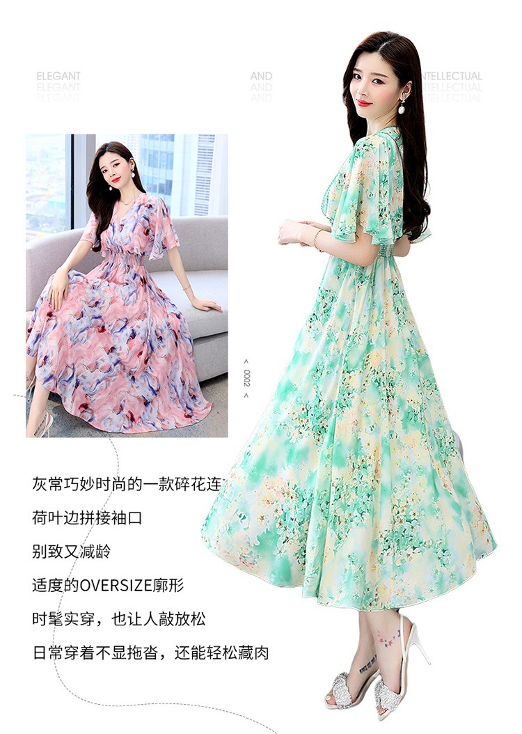 雪纺碎花连衣裙女夏2023新款法式温柔风气质名媛女神范显瘦长裙子详情2