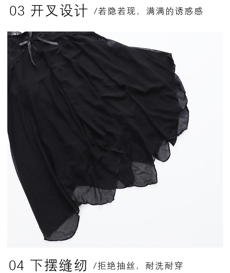 网纱透视诱惑睡衣欧美法国外贸情趣内衣性感吊带睡裙套装成人用品  GASZ-情趣内衣8468详情21