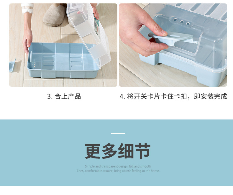 男鞋女靴子收纳盒批发 透明可视塑料鞋盒厂家直销翻盖式加厚鞋盒详情15