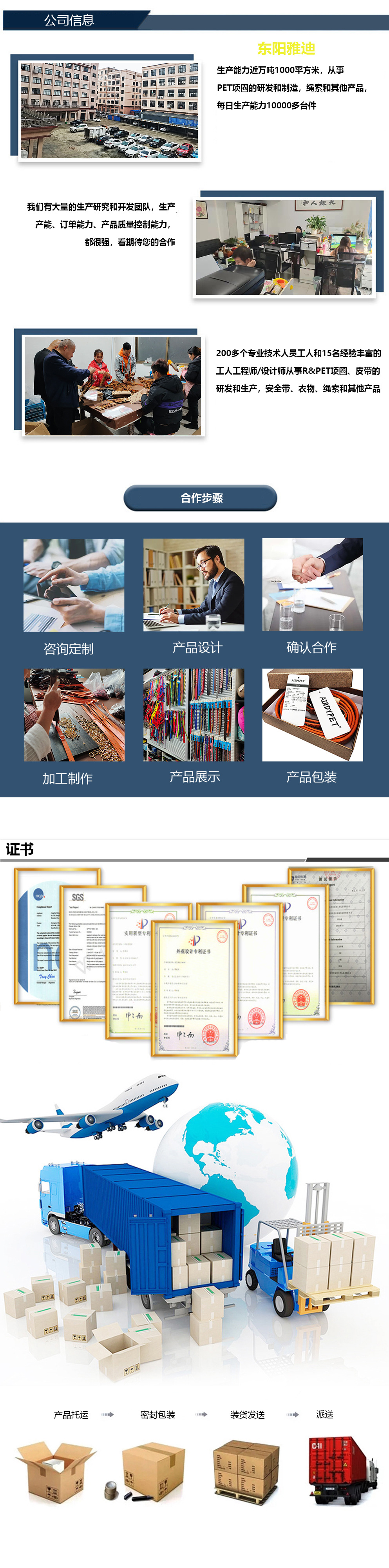 Wholesale in stock with stable supply of two-layer leather dog collars, three-color pet dog neck covers, tactical collars and pet supplies pic 16