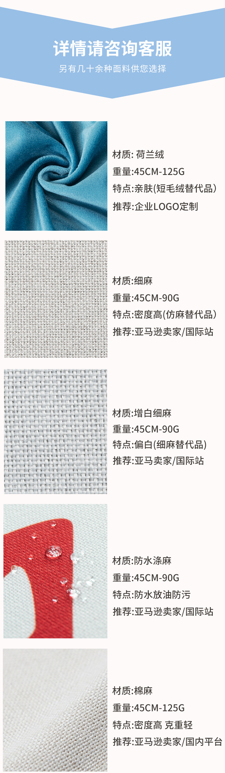 波西米亚风格复古抱枕套桃皮绒印花跨境家居装饰靠枕靠垫民宿沙发详情17