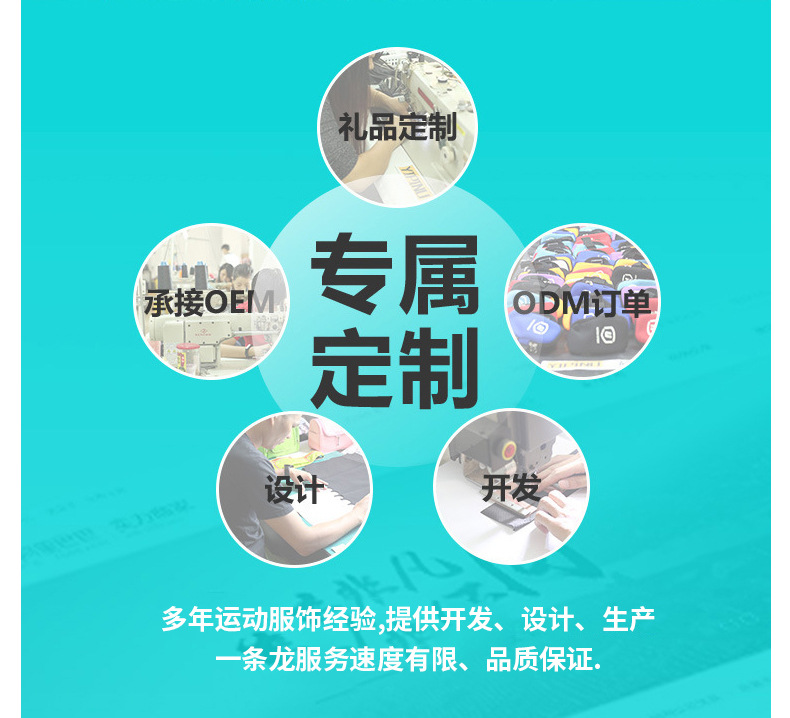 Adult outdoor running sports headband lulu yoga headscarf knitted sweat-absorbing and sweat-stopping belt basketball fitness hair tie pic 37