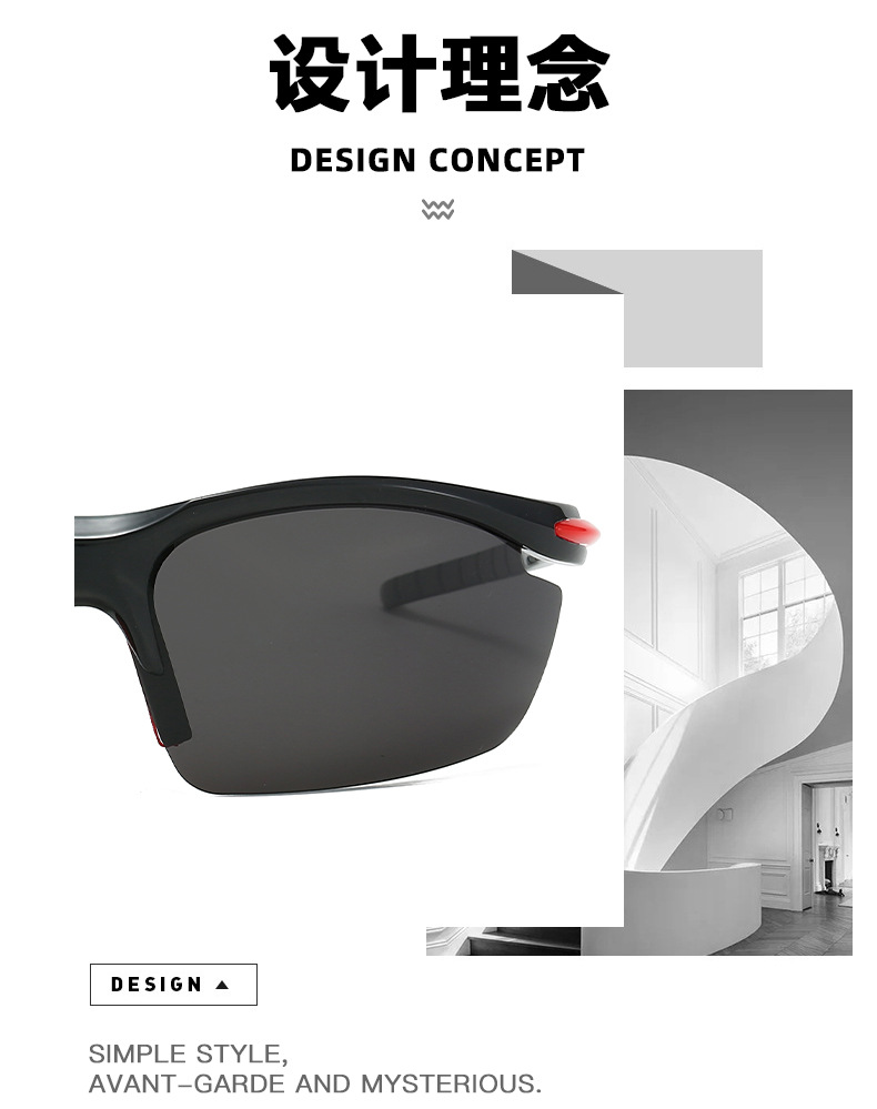 2807骑行偏光镜开车钓鱼运动太阳眼镜欧美跨境防风款运动墨镜男女详情2