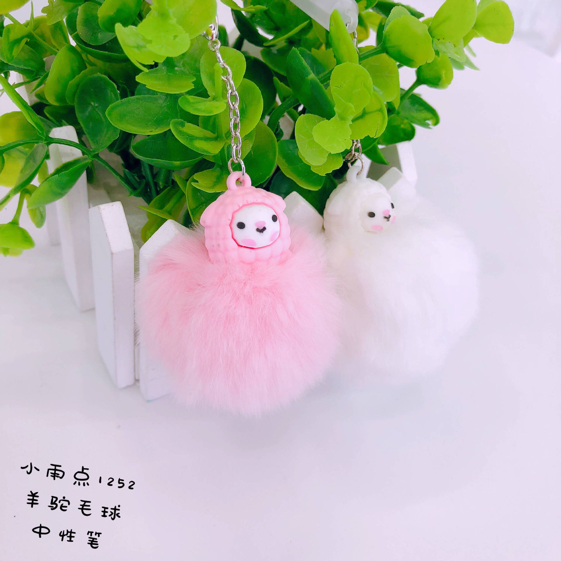 Xiaoyudian 2020 New Flamingo, Unicorn, Alpaca, Animal Ball Pendant, Gel Pen Factory Direct Supply wholesale pic 14