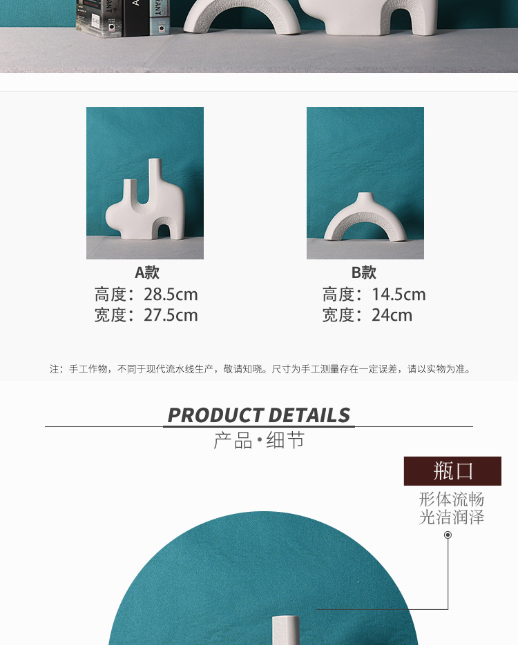 Modern and simple Morandi ceramic flower vases, hotel tea room, office, bookcase, filing cabinet, decorative handicrafts and ornaments pic 5