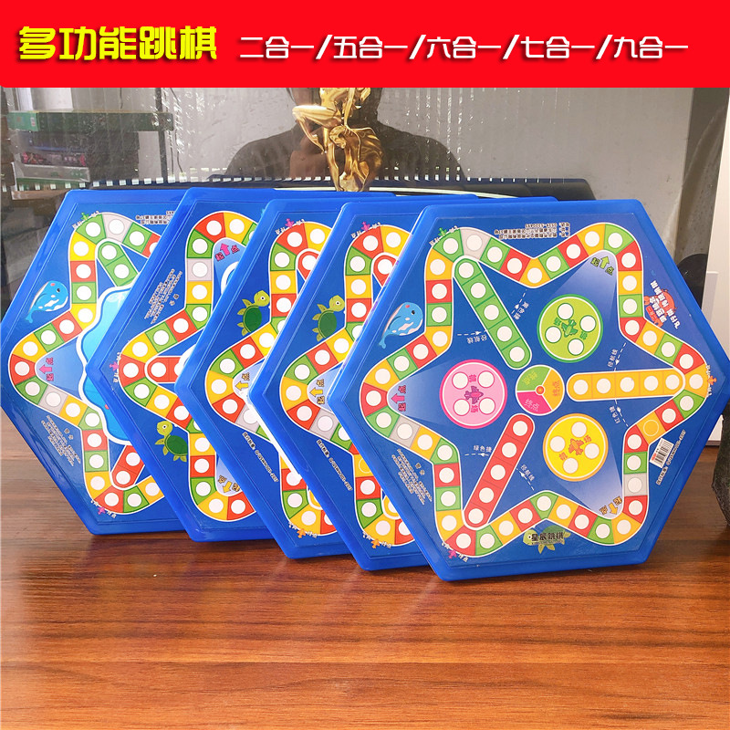 Oil-painted wooden chess set with chess box, wooden chess 9.9 yuan store supply, convenient to carry and store, including a set of chess pic 28