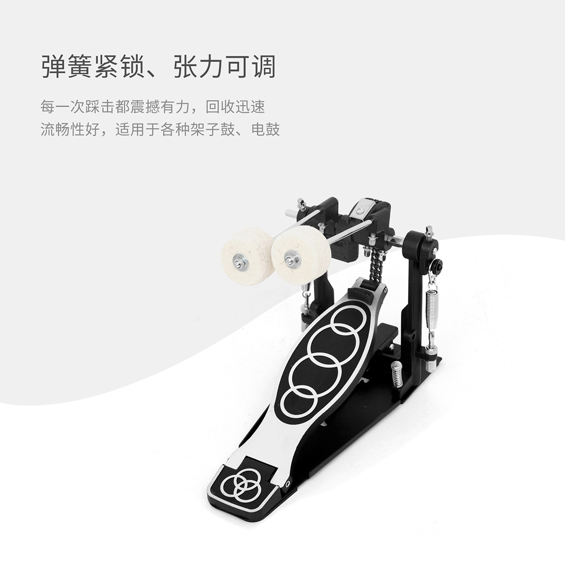 IRIN drums, double pedal jazz drums, double pedal pedals, double chain pedal bass drum practice, hammer percussion instruments pic 6