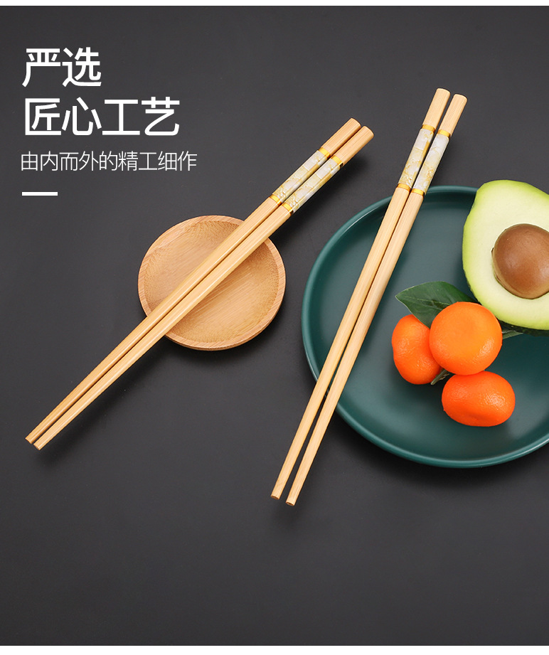 家用竹筷子高档防滑韩式印花竹木精品五色防霉筷子寿司筷一人一筷详情5