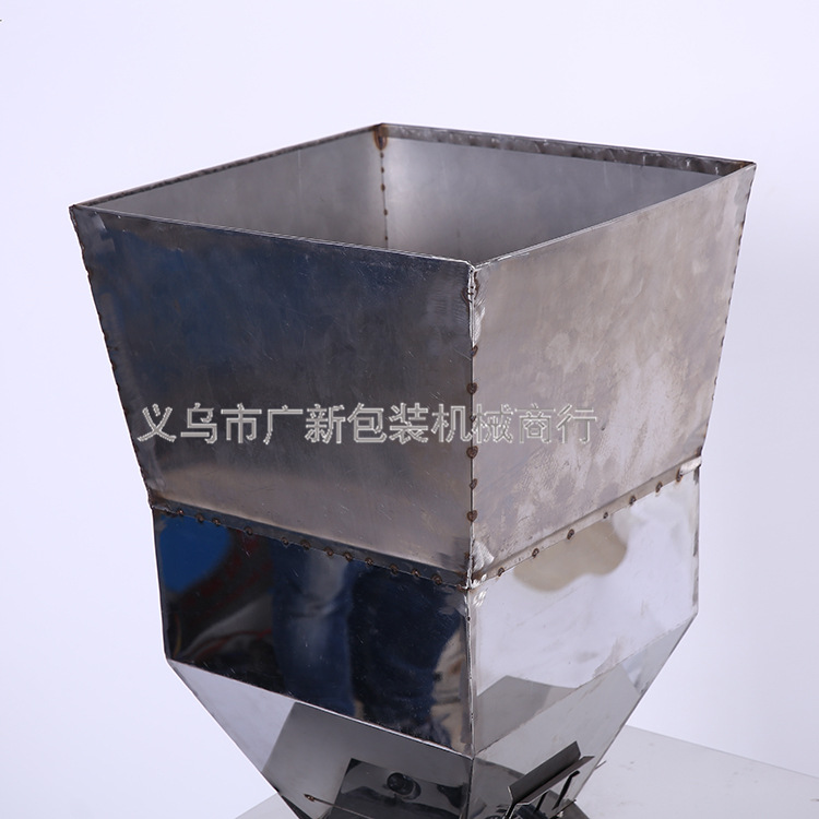 Large-capacity automatic granule filling machine, metering and quantitative filling machine, filling and packaging machine, powder granules pic 10