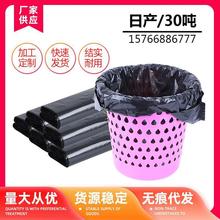 透明白色背心袋家用垃圾袋超市购物袋一次性食品袋外卖打包方便袋详情1