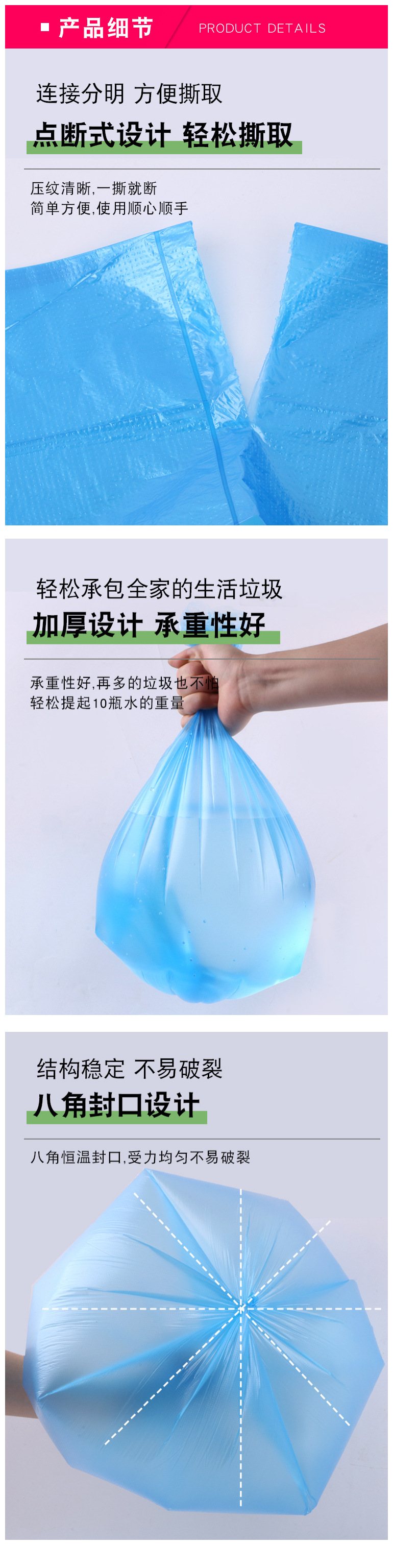 详图4.jpg