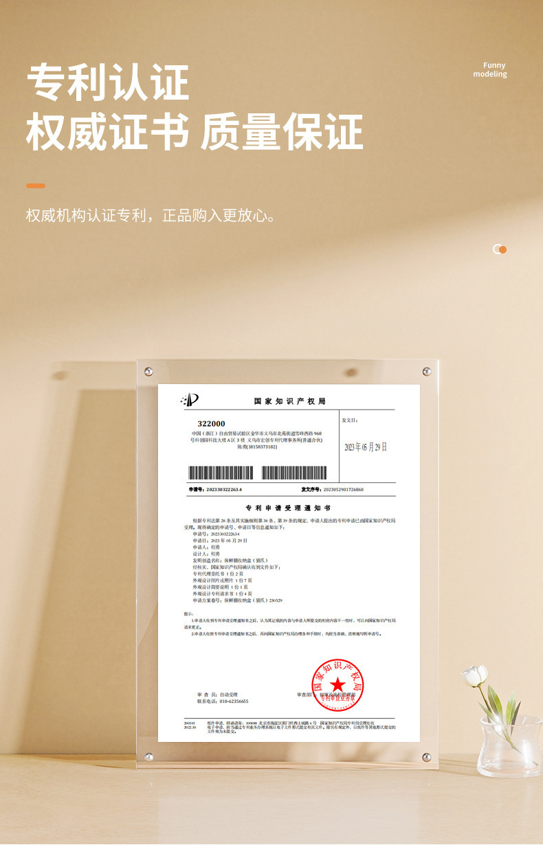 猫爪卡通保鲜膜套收纳盒壁挂式厨房置物架水槽过滤网鞋套整理盒详情5