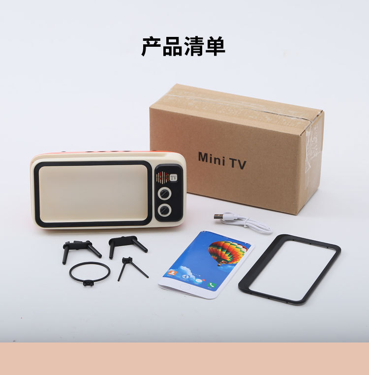 厂货手机支架懒人支架桌面抖音同款手机支架新款创意复古电视TV详情16