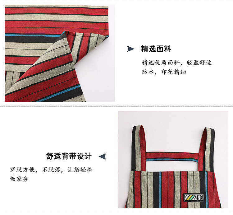 New color striped shoulder strap apron for women's home kitchen, stain-proof, water-proof and oil-proof, household cleaning work clothes, special for catering and baking, popular cooking waist wrap for men pic 6