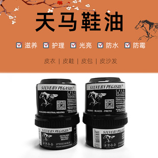 懒人鞋拔20cm长便捷家用6种色塑料鞋拔子穿鞋器提鞋器不弯腰鞋溜详情8