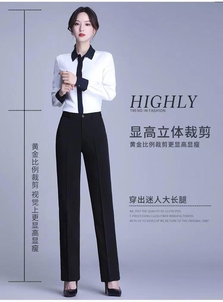 春夏新款2023休闲西装裤修身显腿长女士裤子百搭直筒小脚裤女弹力详情21