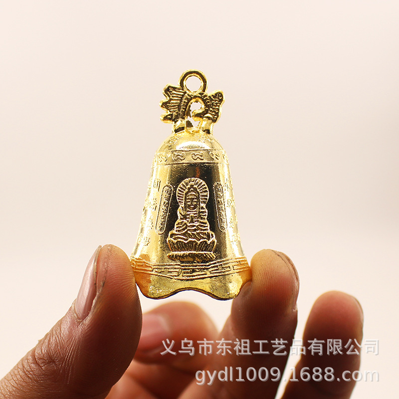Ancient double dragon bells, Eight Immortals bells, Guanyin Buddhist scriptures relief, dragon bells, wind chimes, ancient green bells, golden bells, auspicious bell accessories and pendants pic 13