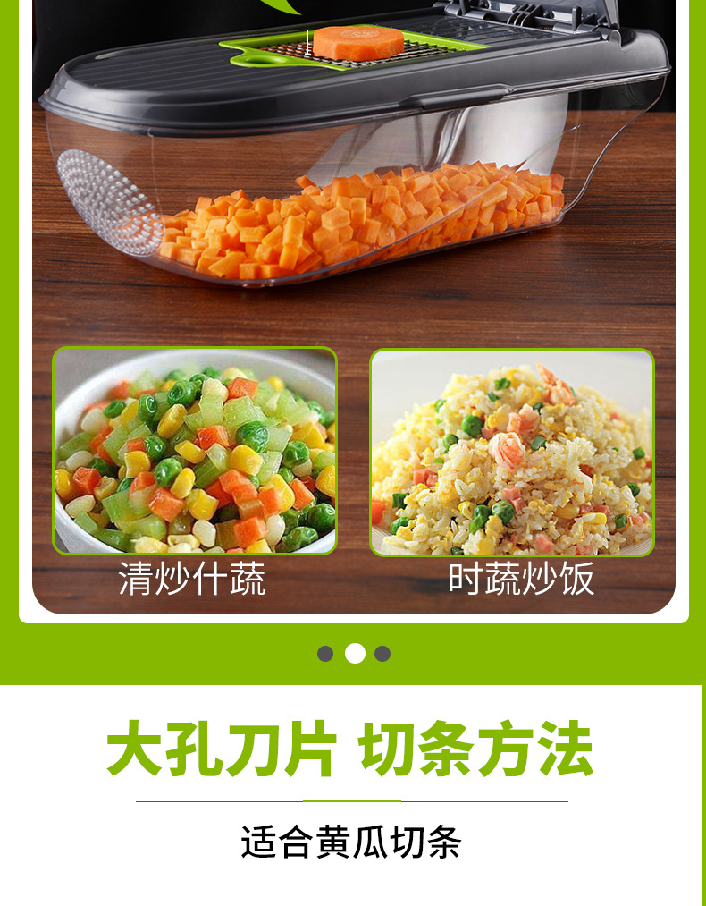 INBODI vegetable cutter with 8 blades and multiple functions, available for cutting potatoes, shredded radishes and potato slices. Supplied by the manufacturer pic 15