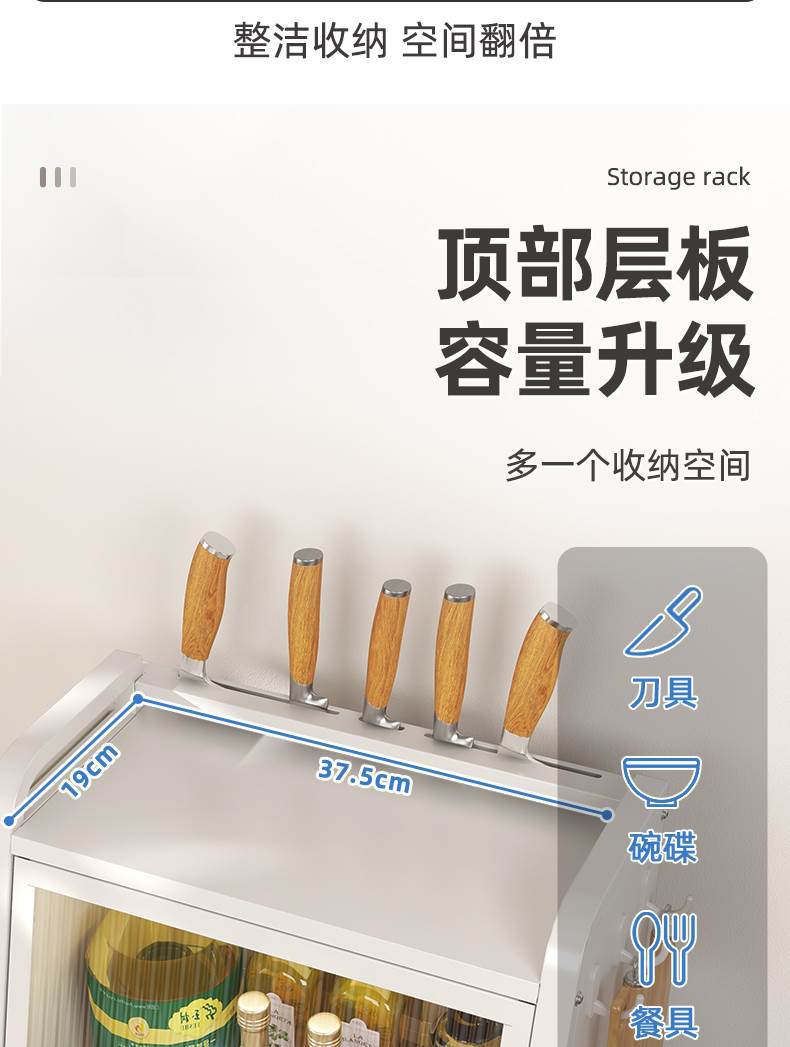 Seasoning storage rack, kitchen countertop seasoning rack, oil, salt, soy sauce and vinegar storage rack, multi-functional seasoning box pic 22