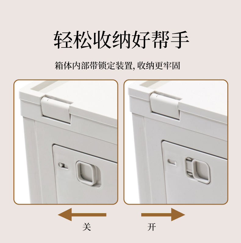 Dream PI outdoor folding storage box, car trunk, home camping, camping car storage and organization box pic 5