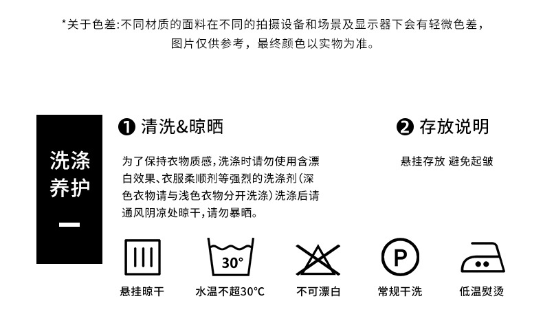 女童卫衣春款2025新款洋气小女孩长袖圆领衣服儿童时髦套头上衣详情21