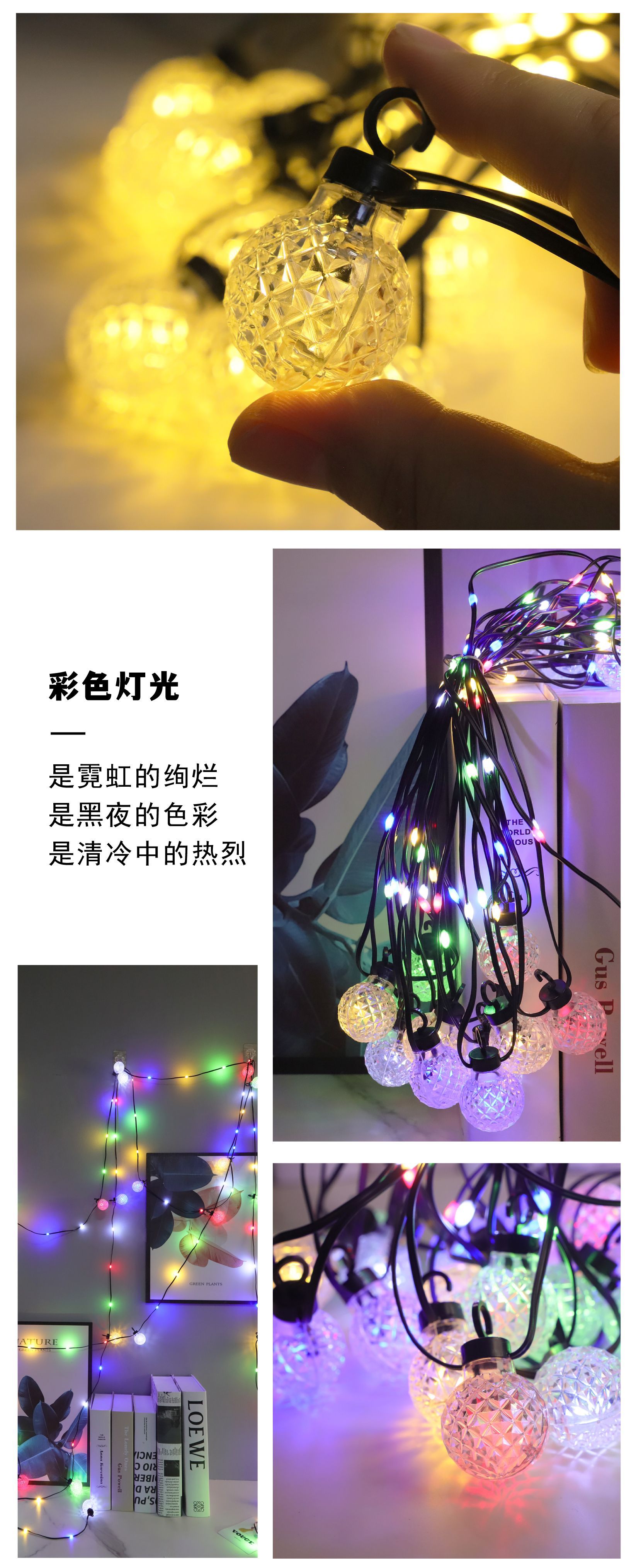 Cross-border new G30 pineapple ball bulb string solar remote control waterproof camping decoration outdoor waterproof decorative light pic 5
