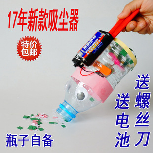 Wooden trebuchet, a small technological invention, diy material for throwing balls, ancient trebuchet, siege trebuchet pic 19