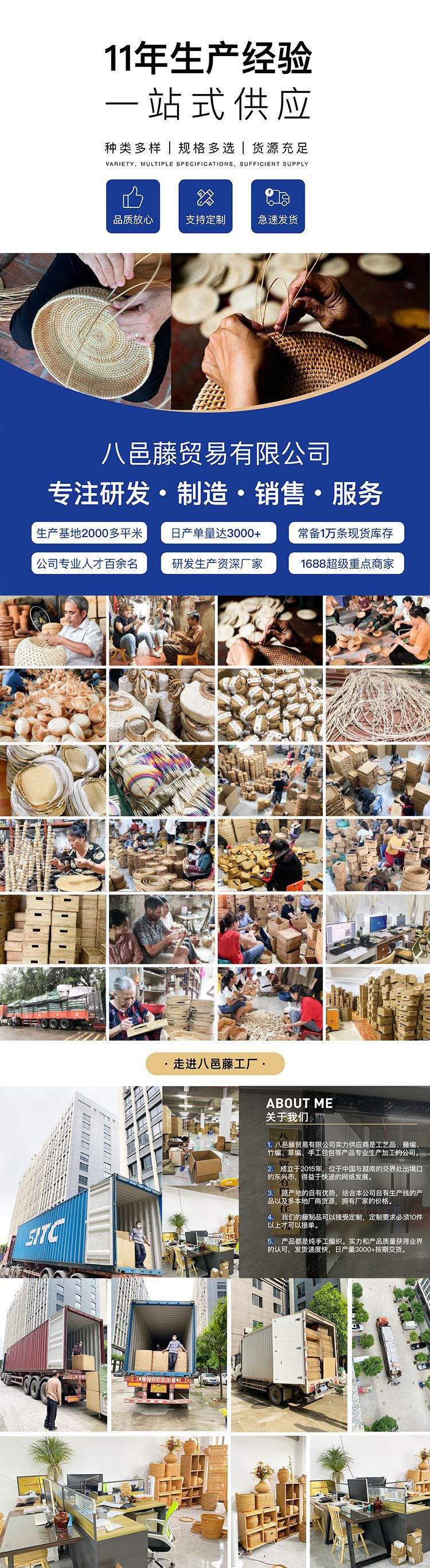 批发藤编包ins女式编织手工包篮子复古文艺手工单肩编织包详情2