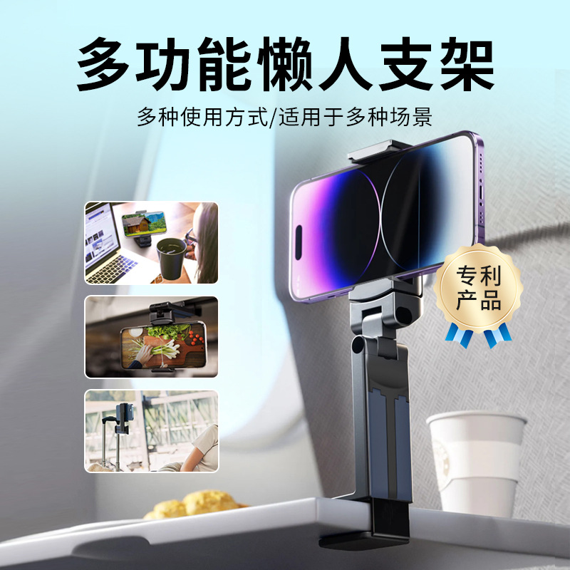 跨境magsafe强磁吸手机支架超薄折叠桌面旋转硅胶挂绳桌面指环扣详情2