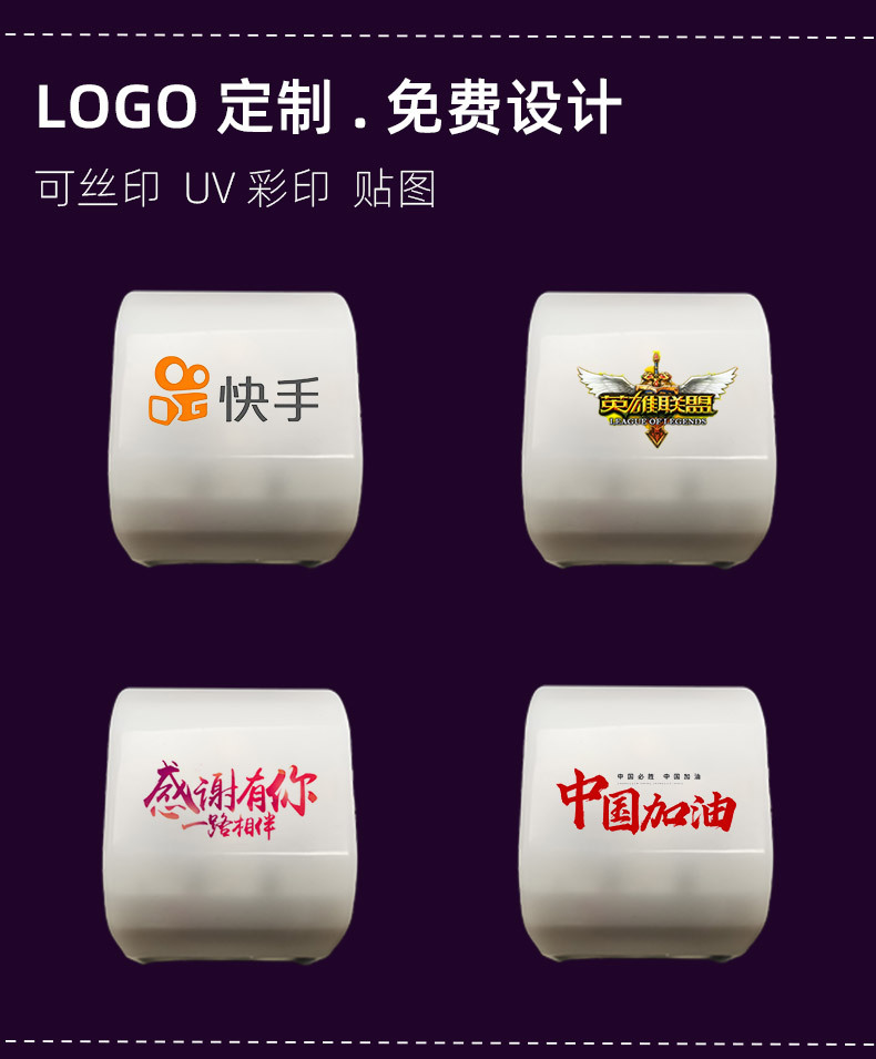 Factory wholesale concert support luminous wristbands with 6 lights, festival sports meeting 433 remote control wristbands, atmosphere props pic 6