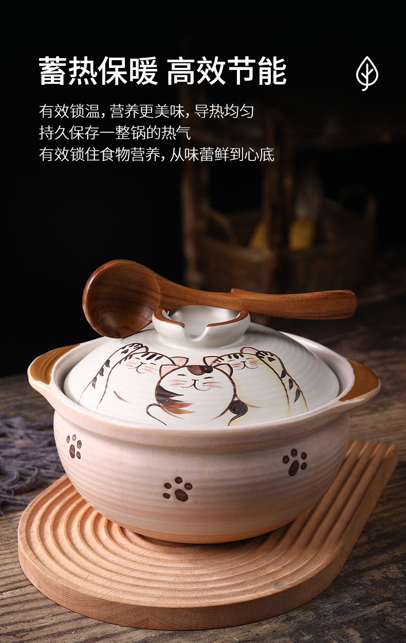 Clay pot, Japanese cartoon cute cat stew pot, household 煲仔饭 clay pot, open flame, high-temperature resistant ceramic soup pot pic 6