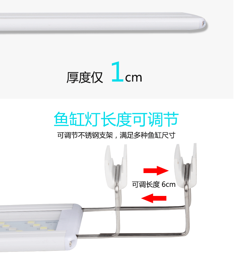 Aquarium fish tank LED aquatic plant light stand, full-spectrum lighting, grass light, fish tank stand light, small fish tank stand light pic 25