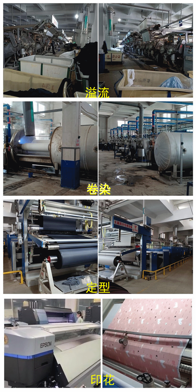 Cross-border polyester 50D/300T Chunyafang 100% polyester cotton-padded fabric is in stock from a powerful factory pic 11